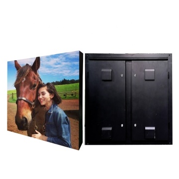 Full Color Outdoor LED Light Box: An Effective Display Solution