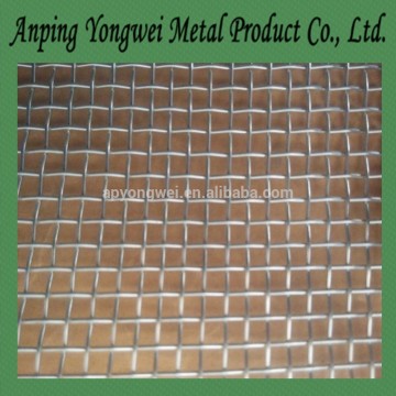 YW-galvanised Square Mesh