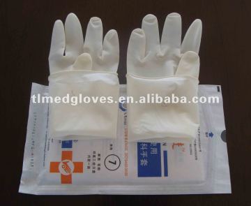 latex surgical gloves/surgical gloves/CE certificate latex surgical gloves