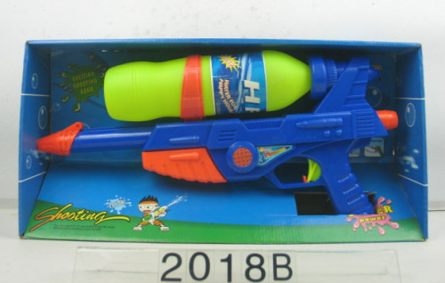 Cute Water Gun Toddler Learning Toy
