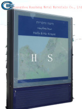 Light Box for City Map (HS-LB-030)