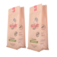 Biodegradable Flat Bottom Paper Coffee Packaging Bag