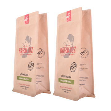 Biodegradable Flat Bottom Paper Coffee Packaging Bag