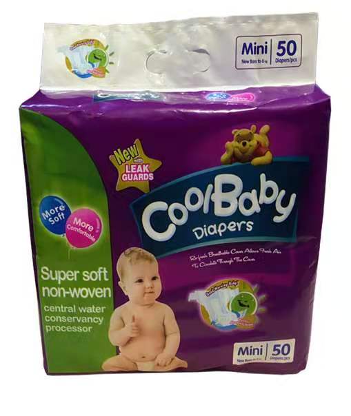 nb/xs/new born size cool baby disposable diapers  sleepy  disposable cheap Baby Diaper