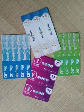 Bar Code Label Printing Self Adhesive Paper Stickers