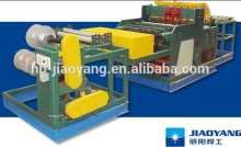 Brick force wire mesh welding machine (ISO9001)