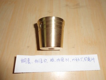 High quality brass furniture caster cups