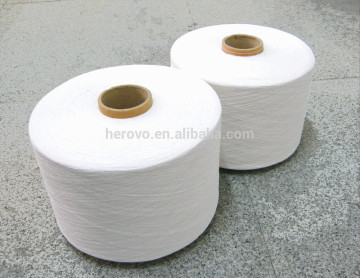 polyester yarn Bright Cation FDY 75D/48F