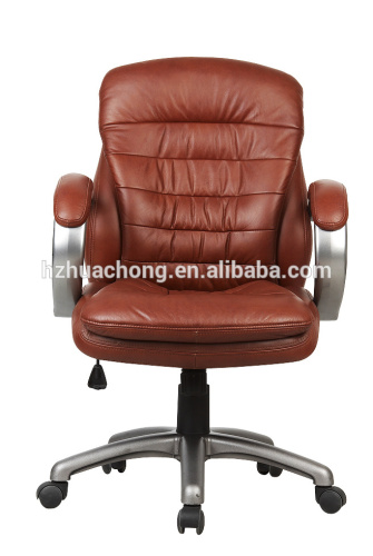 HC-A011M modern china quality office swivel armchair for sale