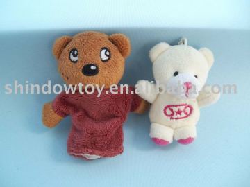 Plush bear puppet keychain