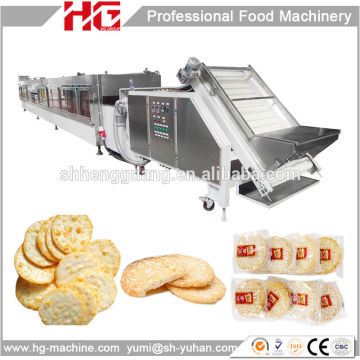 Full automatic crispy rice food making machine made in China