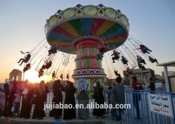 Cheap fun kids carnival amusement flying chair park rides