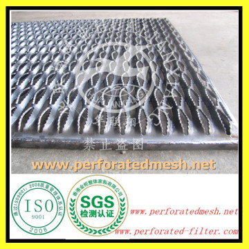 Aluminum Plank Grating/Perforated Plank Grating/Aluminum Walkway Planking
