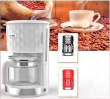 Best coffee maker/ american coffee maker/ drip coffee maker