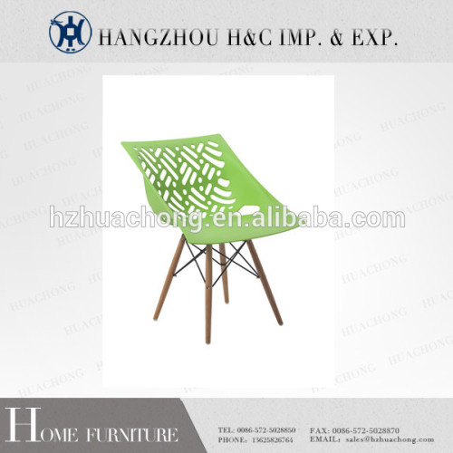 hot sale bird nest design metal frame plastic chairs garden chairs HC-N002