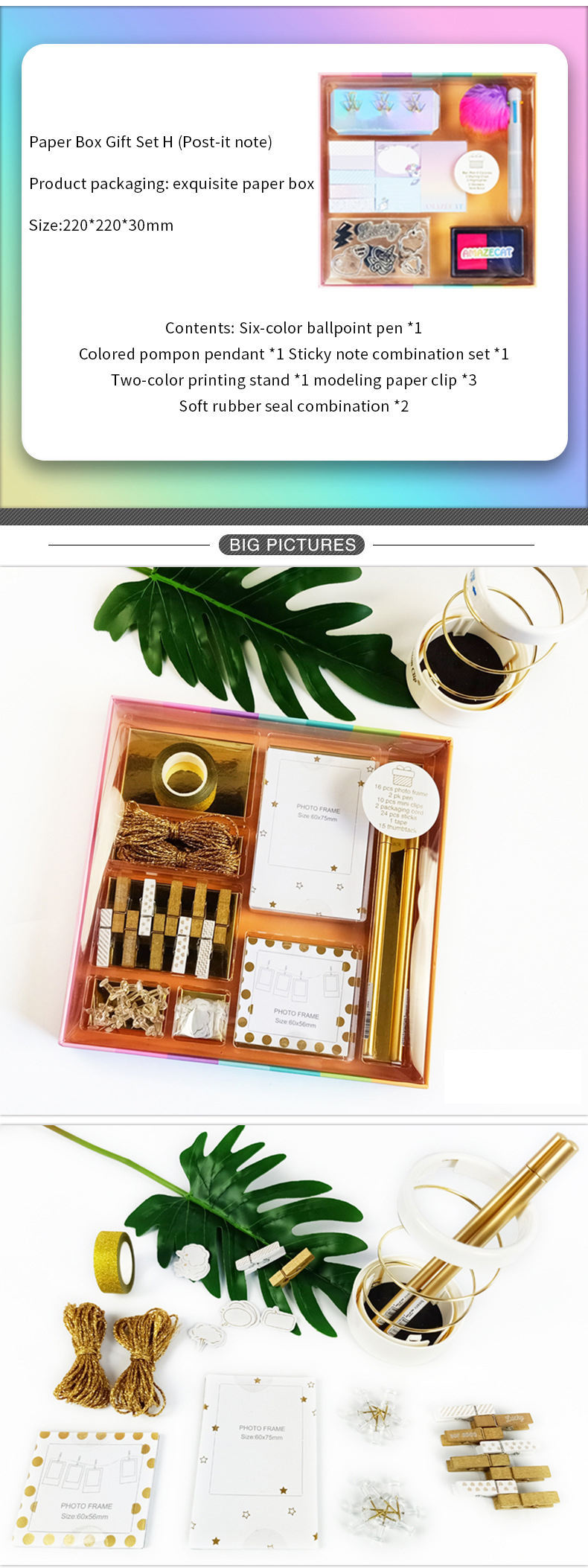 Journal Briefpapier für Kinder Journal Stationery Set For Children