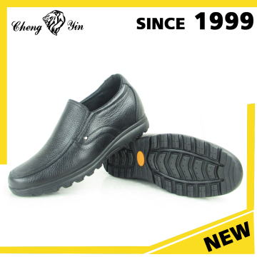 New Leather Elevator Shoes 2.5'' Taller Height Insoles Height Increasing Shoes