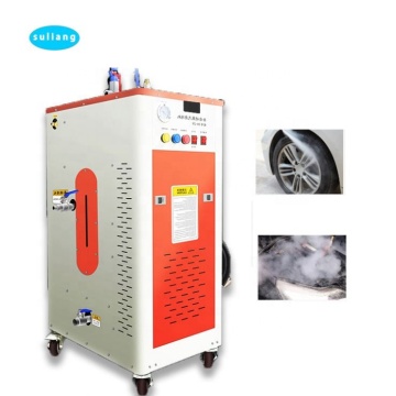 Modern Auto Wash Car Carbon Cleaning Machines with Steam Engines
