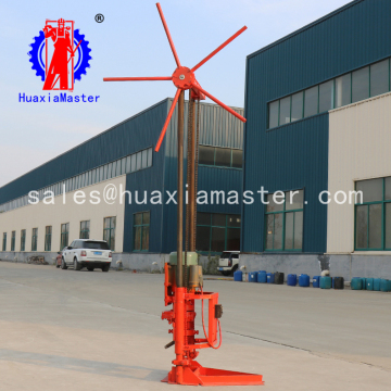 small portable core drilling rig