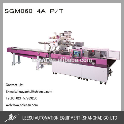 SGM060-4A-P/T 4 Sides Sealed Automatic Horizontal Flow Price of Sugar Packaging Machine