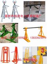cable drum jack,cable drum lifter stands,cable jack set