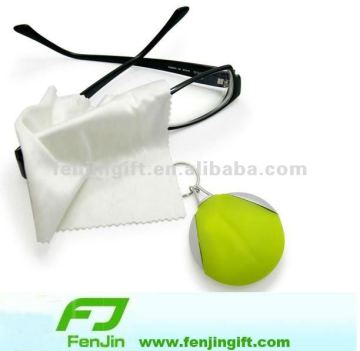 Glasses cleaning cloth keychain