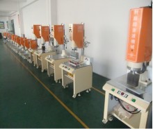 4200W high power welding machine