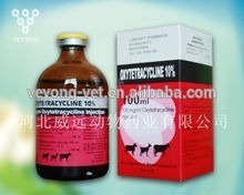 oxytetracycline veterinary injection for poultry antibiotics