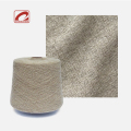 26S 2 Aurora Eco 100% UNDYED CASHMERE YARN