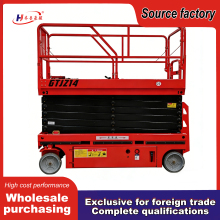 Advanced Self-Propelled Scissor Lift Solution
