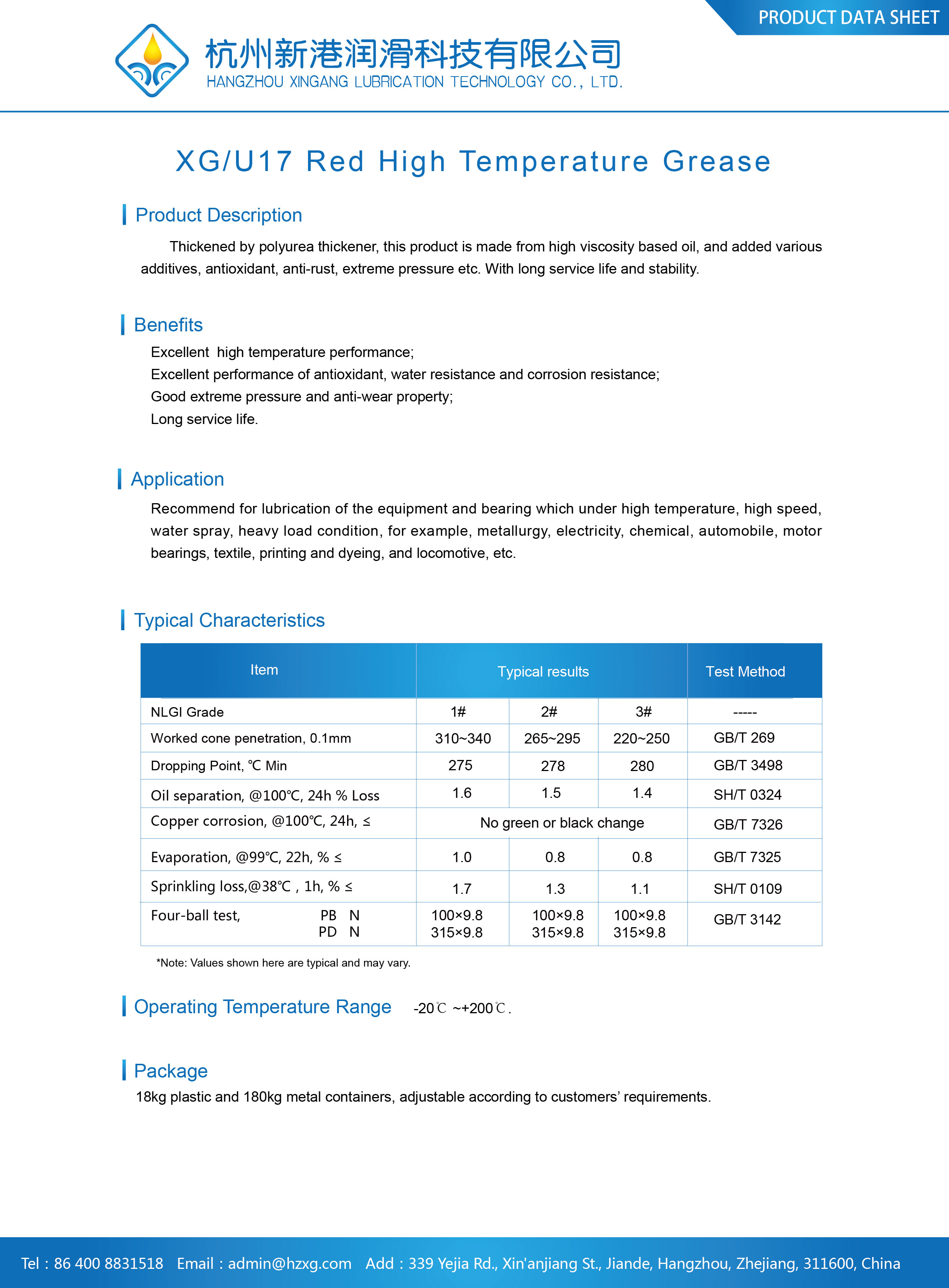 High Temperature Grease