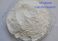 Heavy Weight Additive Barite For Drilling Mud , Drilling Fl