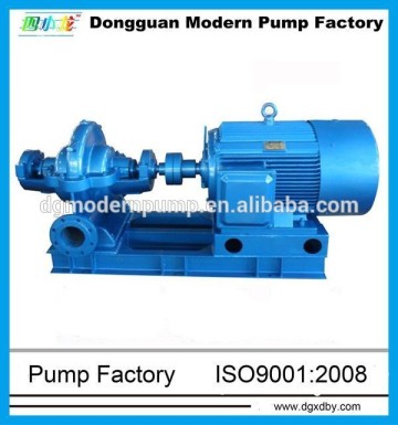 S series big flow centrifugal pump,big flow centrifugal water pump