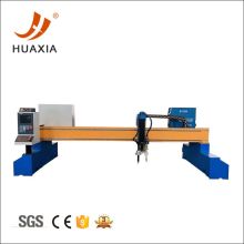 Cheap choice gantry cnc plasma cutting machines