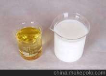 Cutting Soluble Oils for milling machine