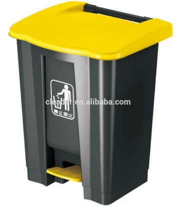 JQB-010C environmental plastic dustbin outdoors