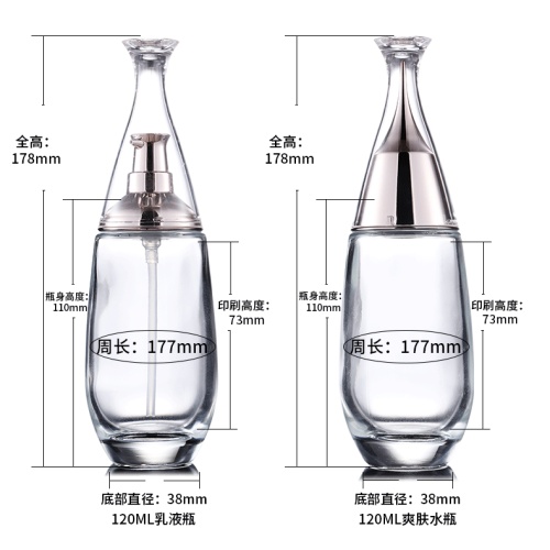 Botella de cosméticos de alta calidad botella de vidrio de esencia