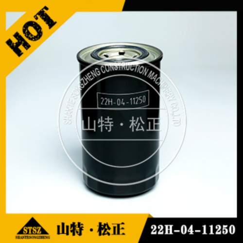 굴삭기 부품 PC56-7 연료 전세기 22H-04-11250