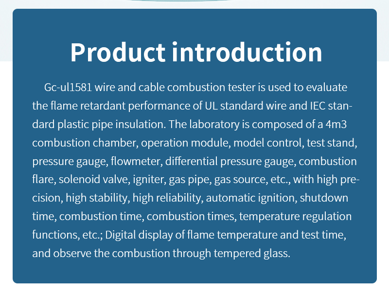 UL1581 Wire and Cable Burning Test Machine (2)