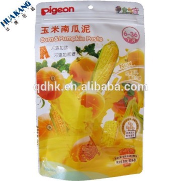 Pumpkin Paste Packaging Pouch