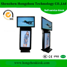 42 Inch Lobby Multi Touch Screen Kiosk with PC