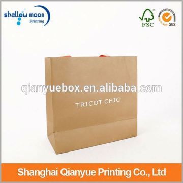 Customized Printing laminated paper bag