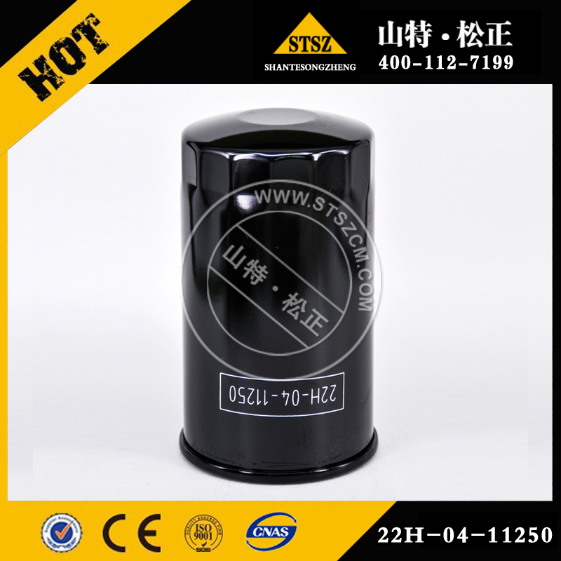 Pc56 7 Digger Fuel Filter 22h 04 11250 Fast Delievery