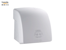 Bathroom High Speed Quick Drying Hand Dryer