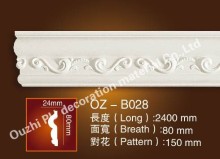 Crown cornice/PU Carved Corner Molding/Solid crown moulding