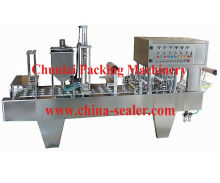 BG60A Jelly Cup Filling and Sealing Machine