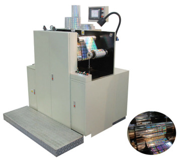 Laser Label and Sticker Hologram Making Machine