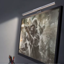 Gesture Recognition Smart Screen Bar Reading Lamp