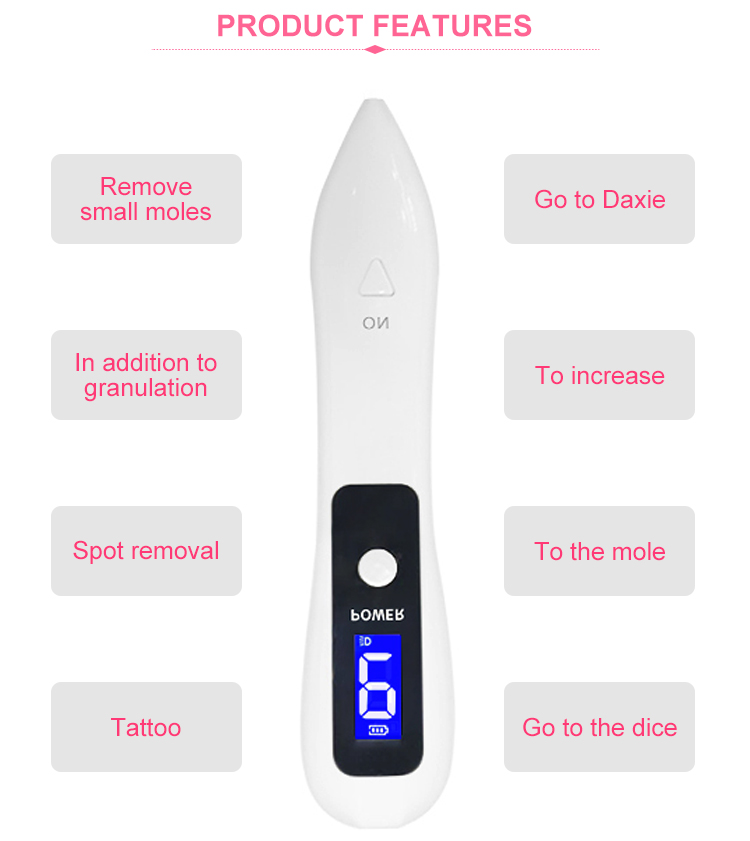 Beauty facial acne scar removal sweep spot point mole pen  plasma