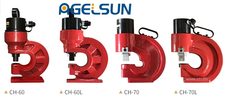 Igeelee Hydraulic Hole Punch Machine CH-70 Can Punch 12mm Thickness for Copper Sheet or Angle Steel Sheet